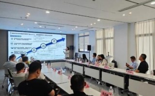 数字化赋能企业 ABeam中国联合新北区青商会共探制造业出海新航路