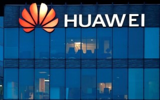 华为将推出盘古数字人大模型