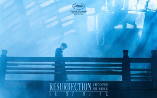 《狂野时代》国际版预告燃爆！舒淇携手易烊千玺演绎“五重人格”