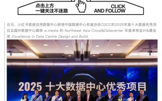 阿里云辟谣：小红书还是我客户