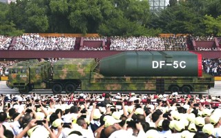 洲际导弹：液体与固体燃料有何不同