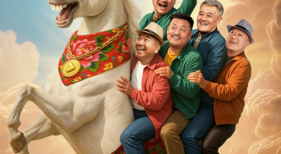 《乡村爱情》，别再拍了