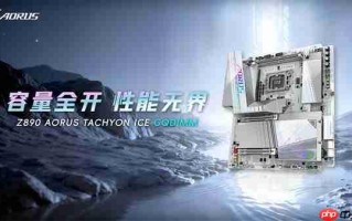 技嘉于 CES 2026 发布CQDIMM 技术