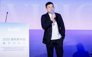 饭团创始人兼CEO Randy Wu，入选福布斯中国最具影响力华人精英TOP100