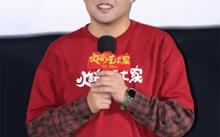 喜剧电影《火锅艺术家》北京首映 于洋宋小宝爆梗互动笑翻全场