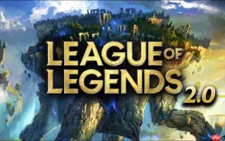 《英雄联盟2》真的要来了？ 网传拳头将发布新游戏