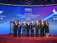 揭秘全球AI硅光芯片第一股，“算力之都”上海步入产业兑现期
