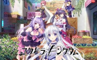 Fami通新作评分：《海绵宝宝：潮汐巨神》评分最高！