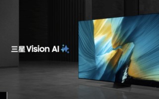 宅家享受惬意冬日，三星OLED产品开启沉浸游戏夜