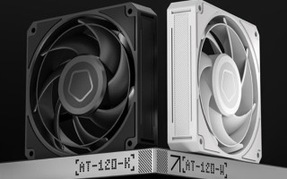 酷凛AT-120系列风扇首发59元起：精工双滚珠轴承