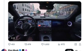 马斯克回应英伟达推出自动驾驶 AI 模型：特斯拉正在做，达到 99% 很容易