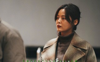 《乔妍的心事》辛芷蕾饰演的大乔角色介绍 命运多舛形象鲜明