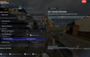 AMD FSR重大更新Redstone终于来了！《使命召唤》中首秀：可惜只有一个功能