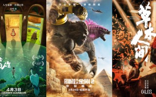 2024清明档票房破5亿 近十年（2014-2023）清明档票房及电影盘点