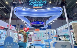 Doctor’s Best多特倍斯闪耀进博会：科学营养盛宴，引领健康未来