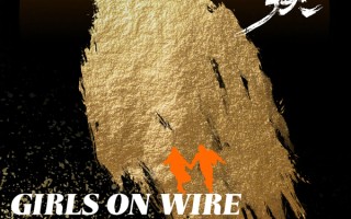 刘浩存文淇主演电影《想飞的女孩》入围柏林主竞赛 定档3月8日上映