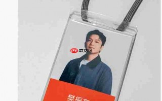 乒乓球超级全满贯樊振东任小米之家一日店长，获赠特别定制金球拍