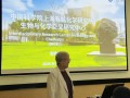 跑出5家估值超亿元创新药公司，上海科学家打通基础研究与临床｜活力中国调研行