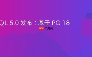 IvorySQL 5.0 发布：基于 PG 18.0