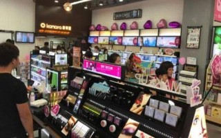 11月化妆品零售额同比下跌26.4%！今年11月单月成五年来的最低点！