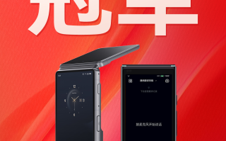 讯飞翻译机连续9年蝉联三大平台双十一销冠，AI翻译技术筑牢行业标杆地位
