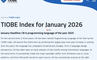 TIOBE 公布 2025 年度编程语言：C#