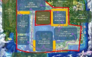 《宝可梦：Pokopia》地图泄露！确认为末日版关都地区