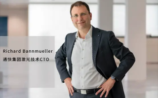 通快：激光熔覆技术重塑下一代制动盘