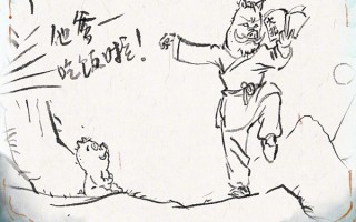 《南京照相馆》重回单日票房冠军 《浪浪山小妖怪》10天票房破6亿