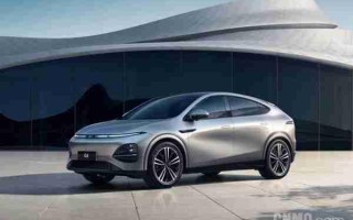 小鹏首次在东南亚设立整车组装线 将生产G6、X9等车型