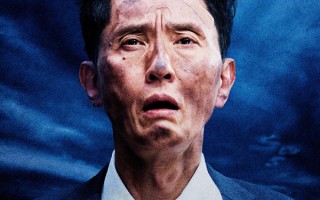 4月16日票房不足1800万 《孤独的美食家 剧场版》周五预排片居新片之首