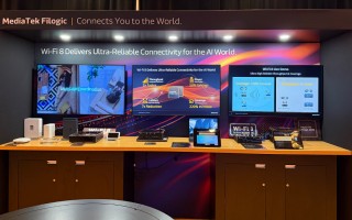 联发科携手耕兴取得 FCC 全球首份 Wi-Fi 8 认证