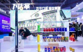 中国零售业博览会扬帆出海，印尼首展引领零售新篇章