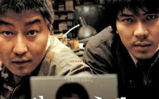 影史经典电影《杀人回忆》台词赏析“这个世界上没有绝对的善与恶，只有相对的选择”