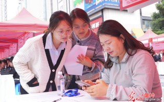 【职引未来】求职招聘“双向奔赴”，稳岗就业精准发力