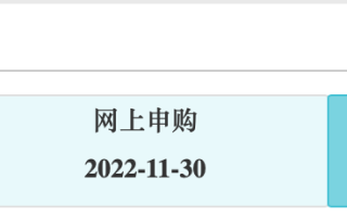 “憋屈龙头”聚和材料：经营现金一年流出10亿 专利主靠外购还频繁被告|