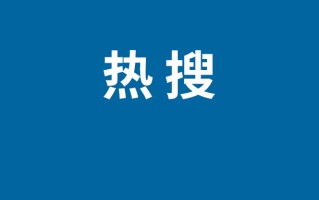 黄晓明曾自曝陷入人生低谷 与baby结婚才走出低潮