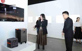 华宝新能两款旗舰亮相厦门红点设计博物馆，见证中国设计美学力量