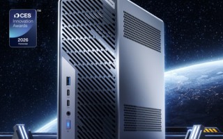 铭凡MS-02 Ultra工作站首发3999元起：顶配Ultra 9 285HX、服务器级排气布局