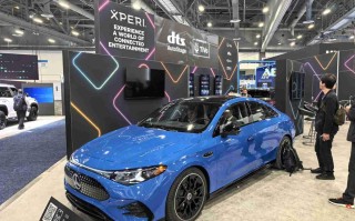 DTS AutoStage 以全球化平台优势，引领车企智能座舱变革