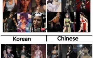 博主晒东西方游戏女角色对比图 中日韩美女就是棒