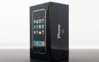 罕见4GB未拆封初代iPhone拍卖 预估成交价72.4万元
