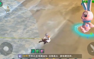 妄想山海大闸蟹速刷攻略三大爆钓点详解