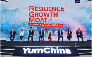 百胜中国公布未来3-5年增长目标　2030年力争突破3万家门店,