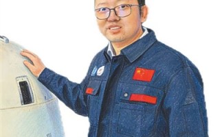 太空3D打印金属构件成为现实