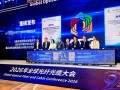 AI算力驱动光通信迭代，算力需求将迎十万倍量级提升