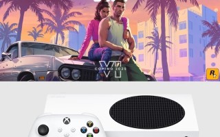 玩家推测《GTA6》超200G XSS可用空间仅364GB