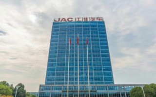 江汽集团积极响应汽车行业价格合规新规 倡导公平竞争