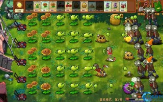 植物大战僵尸融合攻略：阳光蘑菇与末日星星的终极阵容