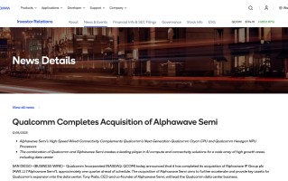 高通顺利收购Alphawave Semi：进一步扩展AI业务发展